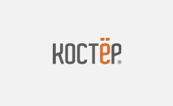 Фирменный магазин «Костёр» в Челябинске